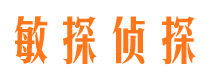 瓯海外遇调查取证